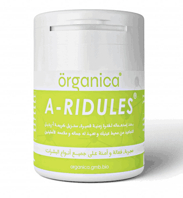 A-Ridules