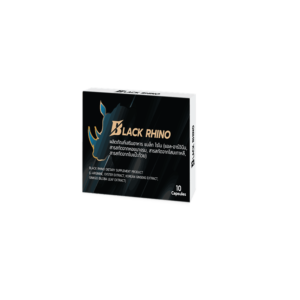 Black Rhino