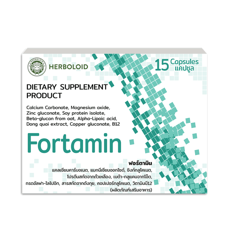Fortamin