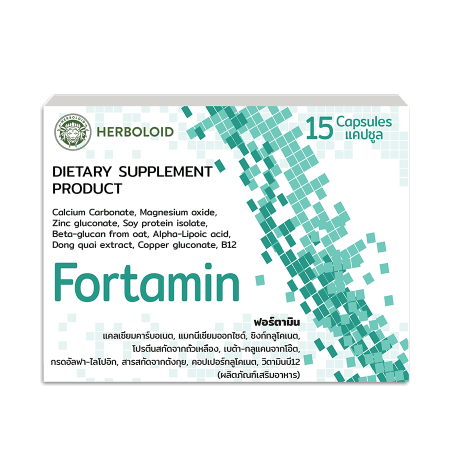 Fortamin