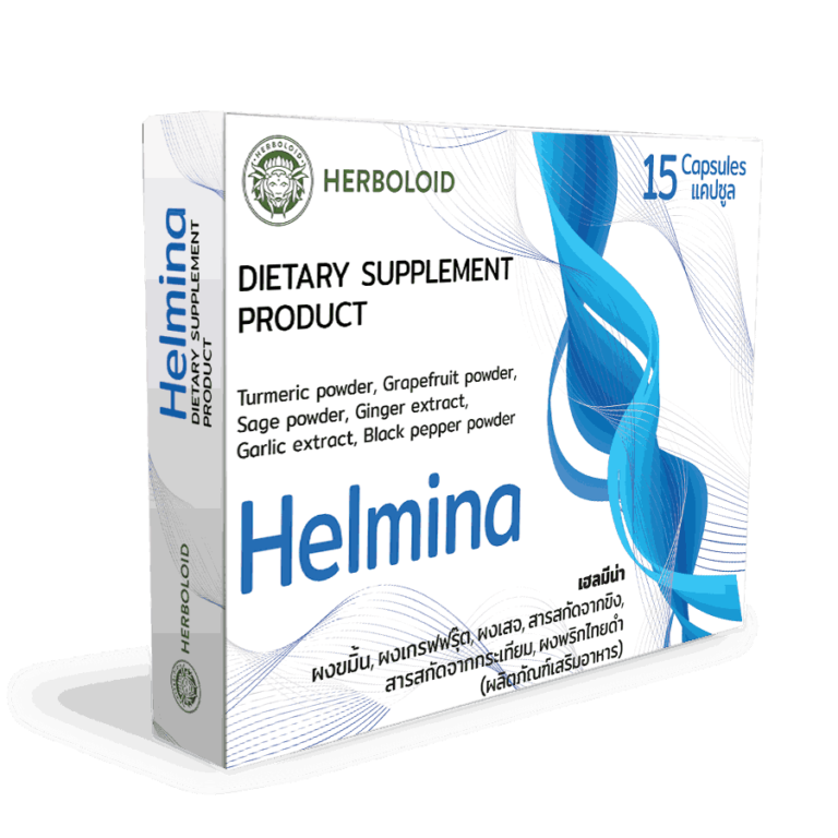 Helmina
