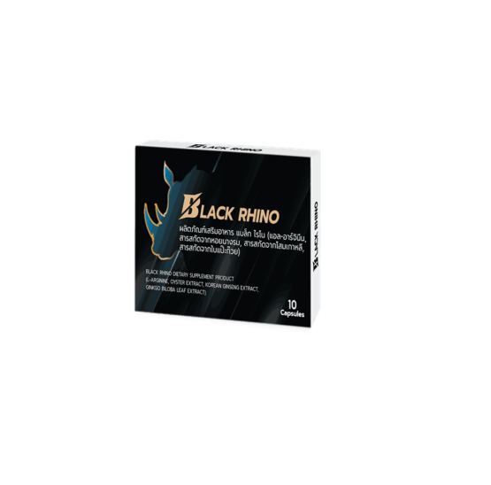 Black Rhino